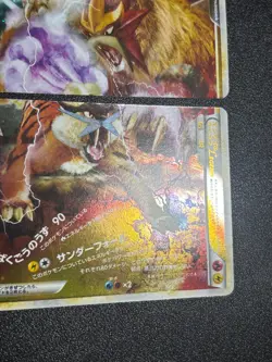 (LP-) Entei & Raikou LEGEND 1st ED 063/080 064/080 L2 2010 Japanese Pokemon Card - Image 5