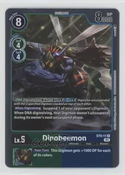 2021 Digimon Card Game - Starter Deck Ultimate Ancient Dragon Rare Dinobeemon - Image 1