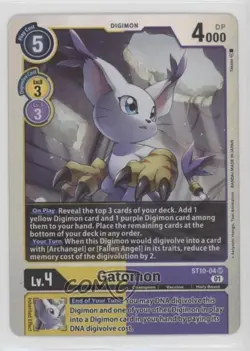2021 Digimon Card Game - Starter Deck Parallel World Tactician Gatomon #ST10-04 - Image 1