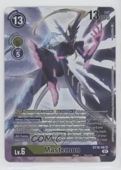 2021 Digimon Card Game - Starter Deck Parallel World Tactician Mastemon #ST10-06 - Image 1