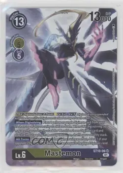 2021 Digimon Card Game - Starter Deck Parallel World Tactician Mastemon #ST10-06 - Image 1