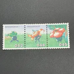 Oddish Gloom Vileplume Pokemon Stamp Card Shogakukan Nintendo Japan TCG S115-32 - Image 3