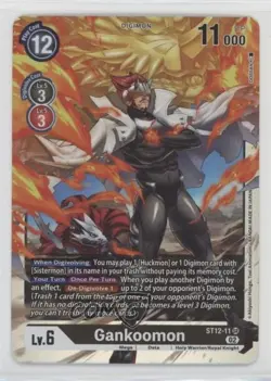 2022 Digimon Card Game - Starter Deck Jesmon Super Rare Gankoomon #ST12-11 - Image 1
