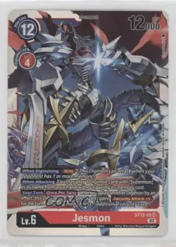 2022 Digimon Card Game - Starter Deck Jesmon Super Rare Jesmon #ST12-10 - Image 1