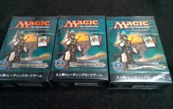 Mtg 8Th Edition Starter 3 Sets No.MM1728 - Image 1