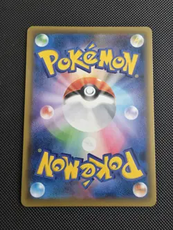 Pokemon Cards Greninja & Zoroark-GX Ultra Rare (UR) 223/173 SM12a Japanese EX - Image 2