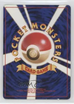 Farfetch'd Japanese Pokemon Base Set #083 1996 - Image 2