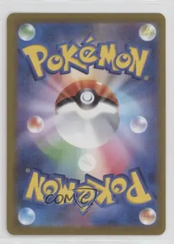 Darkness Energy Japanese Pokemon Sword & Shield Pokemon Go (s10b) #DAR - Image 2
