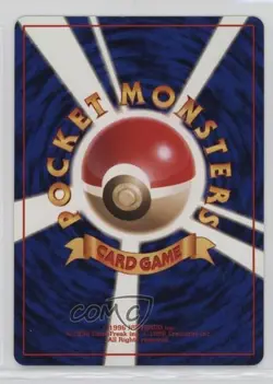 Magmar Japanese Pokemon Base Set #126 1996 - Image 2