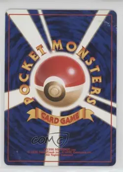 Nidorino Japanese Pokemon Base Set #033 1996 - Image 2