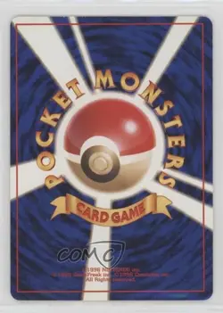 Raticate Japanese Pokemon Base Set #020 1996 - Image 2