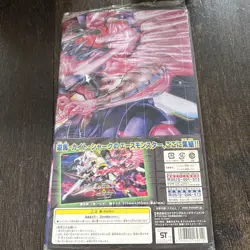 Yugioh Zexal Official Duel Field Extra EX Japan OCG NEW Playmat Konami - Image 2