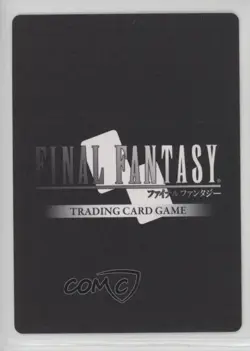 2016 Final Fantasy Trading Card Game: Opus 2 Collection Palom #016R - Image 2