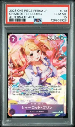 PSA 10 Charlotte Pudding SR PRB02-010 2025 ONE PIECE Card Japanese - Image 1