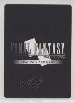 2016 Final Fantasy Trading Card Game: Opus 1 Collection Warrior of Light #1-005R - Image 2