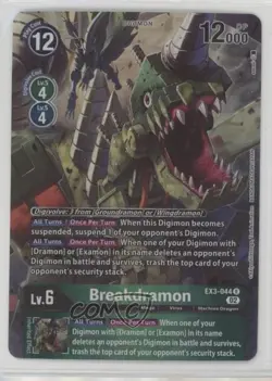 2022 Digimon Card Game - Draconic Roar (EX3) Breakdramon #EX3-044 - Image 1