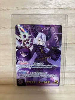 Hololive Card La+ Darknesss Lapras hBP04-005 Secret Rare Holoca Japanese - Image 1