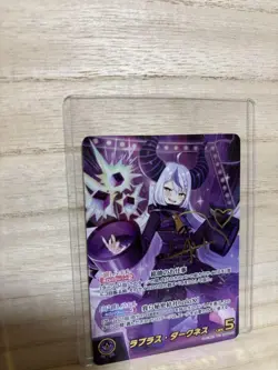 Hololive Card La+ Darknesss Lapras hBP04-005 Secret Rare Holoca Japanese - Image 2