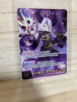 Hololive Card La+ Darknesss Lapras hBP04-005 Secret Rare Holoca Japanese - Image 3