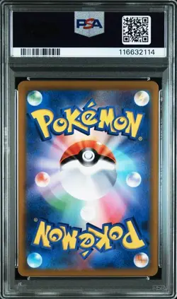 PSA 10 Galarian Moltres V CSR 242/184 S8b VMAX Climax 2021 Pokemon Card Japanese - Image 2
