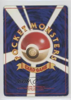 Defender Pokemon City Gym Theme Deck Japan Exclusive 1998 - Image 2