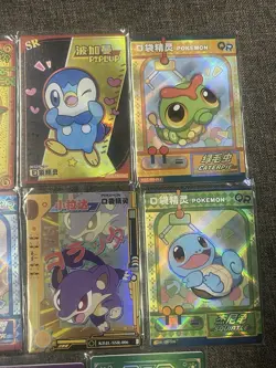 Lot Of 11 Elf/Eif Baby QR Chinese Pokemon Cards Holo - Mint - Image 3