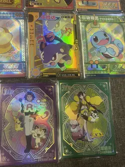 Lot Of 11 Elf/Eif Baby QR Chinese Pokemon Cards Holo - Mint - Image 4