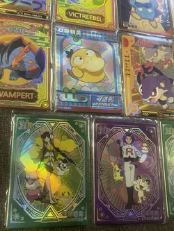Lot Of 11 Elf/Eif Baby QR Chinese Pokemon Cards Holo - Mint - Image 5