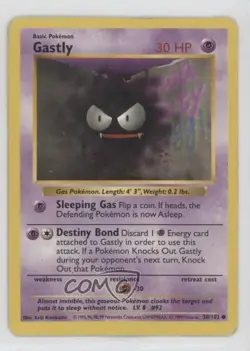 Gastly Shadowless Pokemon Base Set #50 1999 - Image 1
