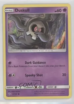 Duskull Pokemon Sun & Moon Burning Shadows #51 - Image 1