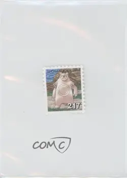 Ursaring Pokemon Shogakukan Stamps #217 2000 - Image 1