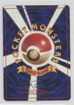 Lt Surge's Rattata Pokemon Kuchiba City Gym Theme Deck Japan Exclusive 1998 - Image 2