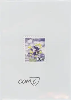 Koffing Pokemon Shogakukan Stamps #109 2000 - Image 1