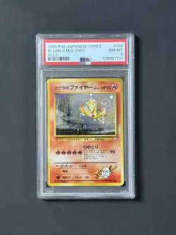 BLAINE'S MOLTRES HOLO #146 POKEMON GYM 2 PSA 8 2000 (Swirl) - Image 1