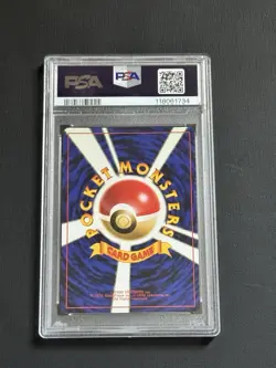 BLAINE'S MOLTRES HOLO #146 POKEMON GYM 2 PSA 8 2000 (Swirl) - Image 2