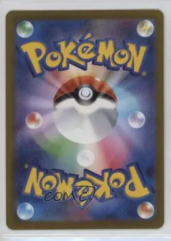 Lightning Energy Japanese Pokemon Sword & Shield Pokemon Go (s10b) #LIG - Image 2