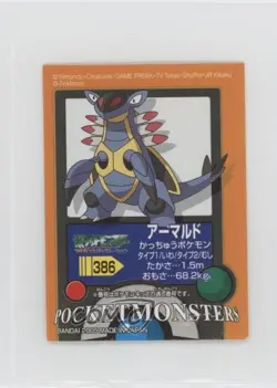 Armaldo Bandai Pokemon Advanced Generation Pokedex Entry Stickers Japanese #386 - Image 1