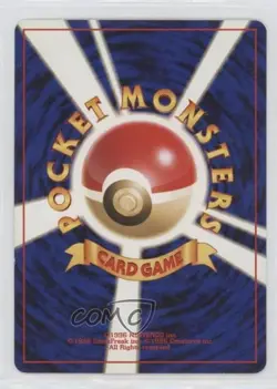 Exeggutor Japanese Pokemon Neo 4 Darkness and to Light #103 2001 - Image 2