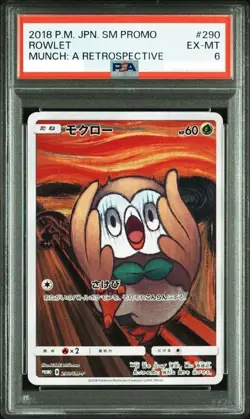 PSA6 2018 POKEMON ROWLET MUNCH: A RETROSPECTIVE #290 JAPANESE - Image 1