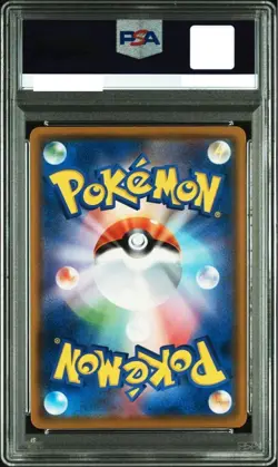 PSA6 2018 POKEMON ROWLET MUNCH: A RETROSPECTIVE #290 JAPANESE - Image 2