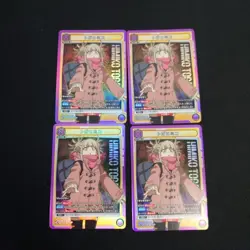 YuGiOh Togahimiko UA10BT/MHA1020 SR 4 Card Set NM - Image 2