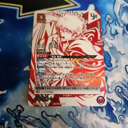 YuGiOh Sakata Gintoki Union Rare 2 Holo Play - Image 1