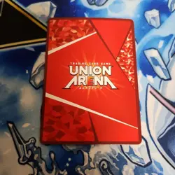 YuGiOh Alphen SR Star2 Parallel ② Holo Play - Image 2