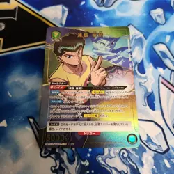 YuGiOh Yusuke Urameshi SR Star 1 Parallel Rare Play - Image 1