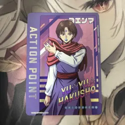 YuGiOh Koenma AP Parallel Rare Playable - Image 1