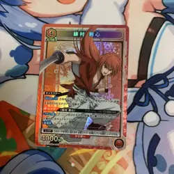 YuGiOh Kenshin Himura Union Arena SR Card Good - Image 1
