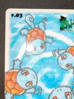 Squirtle # 03 Stitch Touch Sealdass Pokemon Card Sticker BANDAI Japanese eb105 - Image 2
