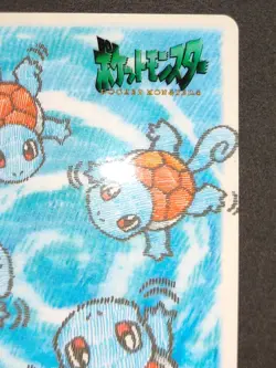 Squirtle # 03 Stitch Touch Sealdass Pokemon Card Sticker BANDAI Japanese eb105 - Image 3