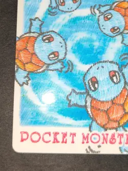 Squirtle # 03 Stitch Touch Sealdass Pokemon Card Sticker BANDAI Japanese eb105 - Image 4