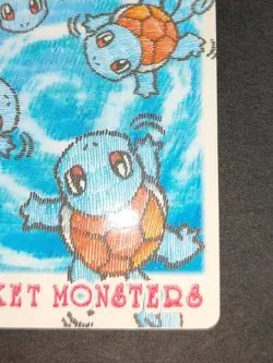 Squirtle # 03 Stitch Touch Sealdass Pokemon Card Sticker BANDAI Japanese eb105 - Image 5